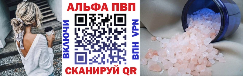 Купить Краснокамск COCAIN  ГАШ  Конопля 