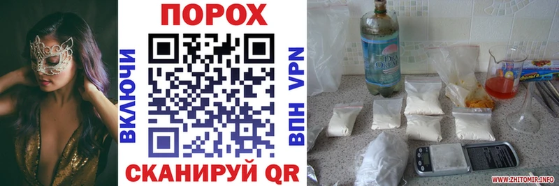 кракен сайт  Краснокамск  АМФЕТАМИН 98% 