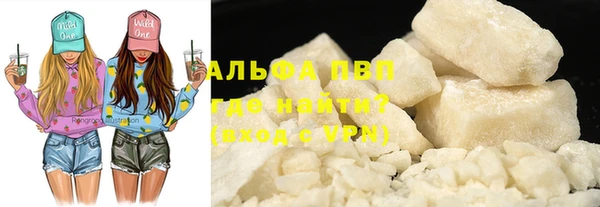 мет Семикаракорск