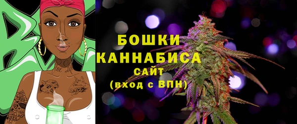 каннабис Беломорск