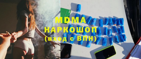 крисы Семилуки